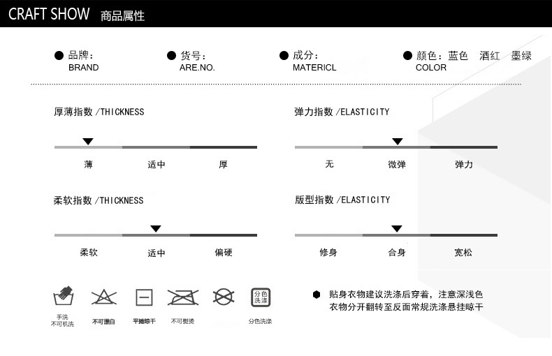 GD新款老年男士长袖半拉链领毛衣毛衫套头秋季休闲爸爸装