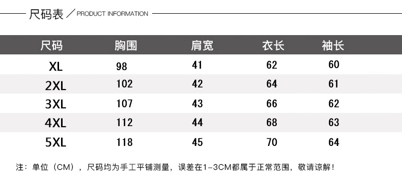 YY中老年女装羽绒棉韩版修身保暖妈妈装短款秋冬连帽大码棉衣