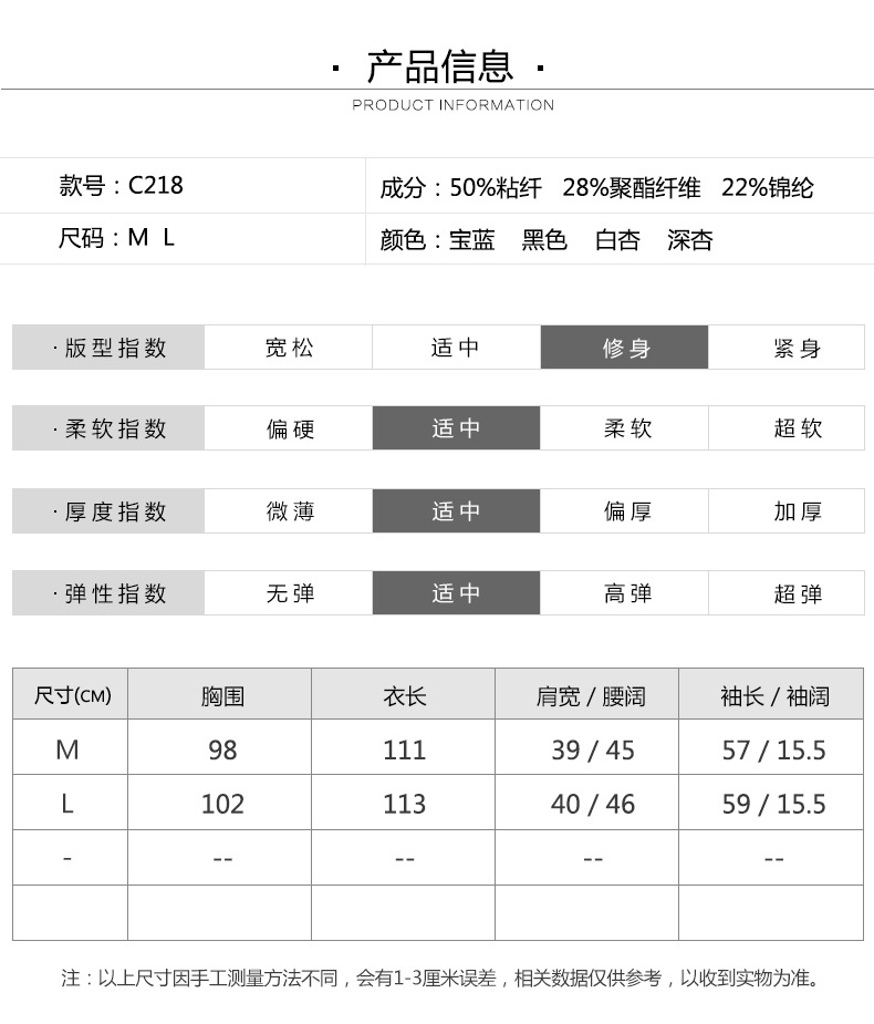 XY加长款毛衣裙女秋冬新款韩版套头高领宽松外搭打底过膝针织连衣裙