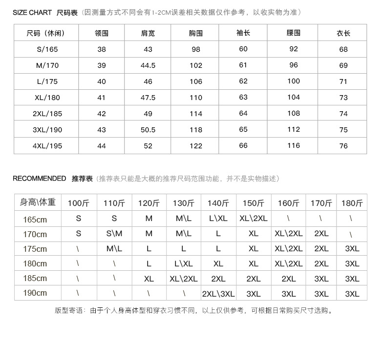 金丝虎男装日系牛津纺男士衬衫简约加绒保暖衬衫男长袖纯棉加厚衬衣