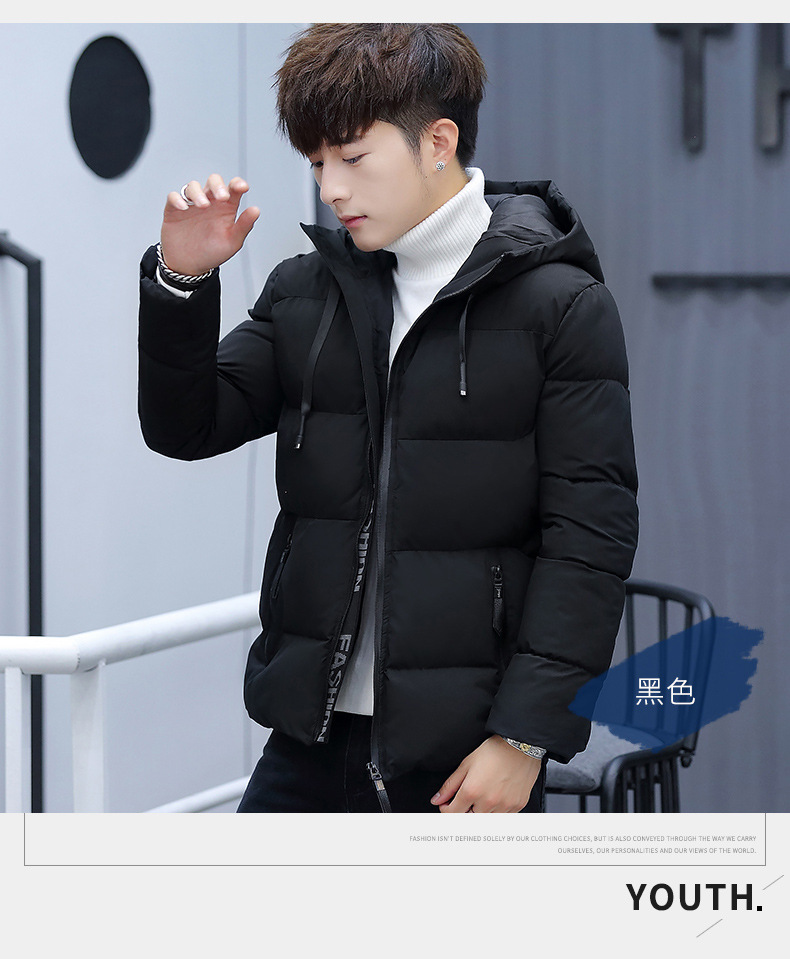 BQ男士外套冬季新款韩版潮学生工装棉服冬装棉袄加厚羽绒棉衣男