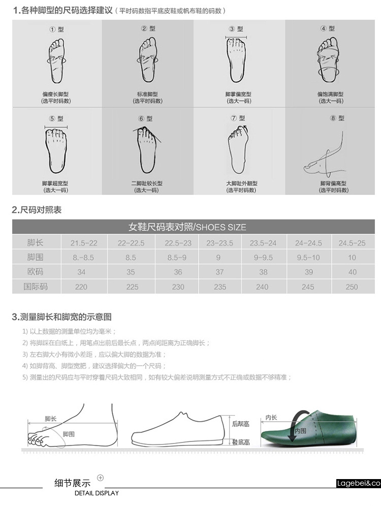 KS冬季新款加绒老爹鞋女韩版ulzzang原宿百搭保暖棉鞋学生运动