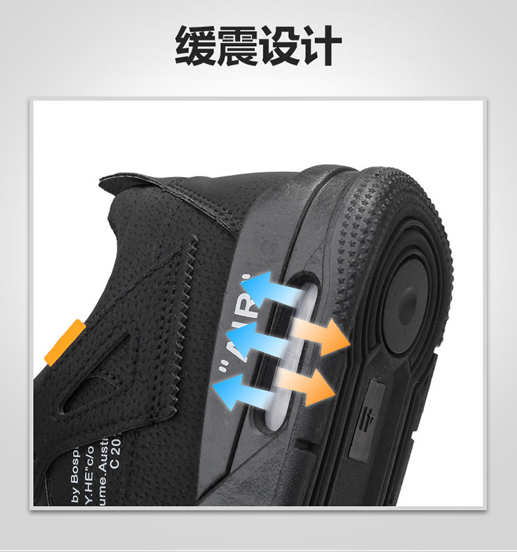 XP冬季新款男鞋潮流男士气垫鞋韩版休闲鞋学生跑步运动鞋子