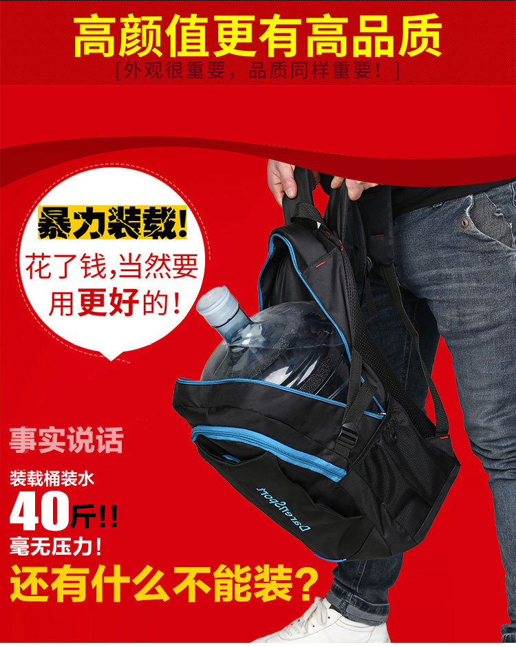XYF新款商务双肩包男士背包女韩版初高中学生书包休闲商务电脑包