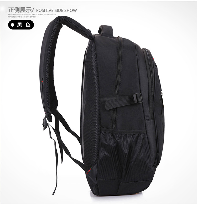 XYF新款双肩包男士商务电脑包韩版学生时尚潮流书包男防水旅行背包