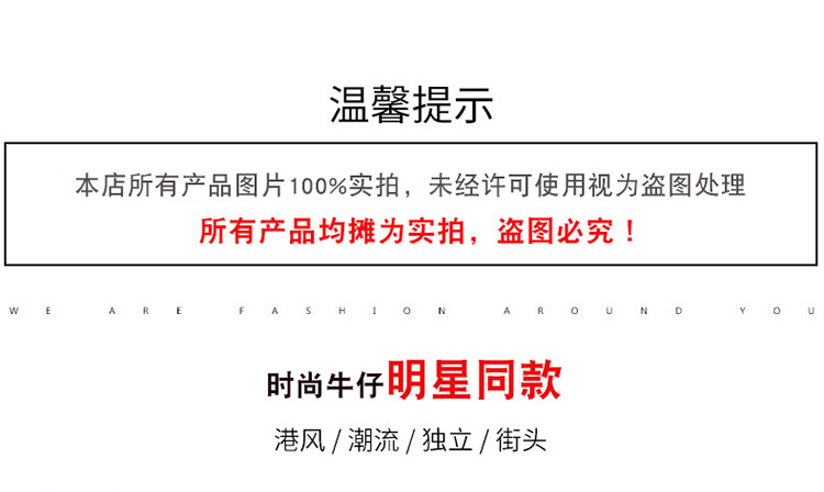 WM高腰九分小脚哈伦牛仔裤女宽松春款老爹裤萝卜裤春季显瘦