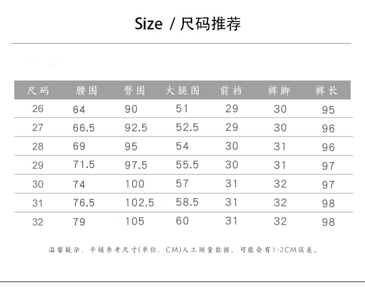 WM高腰九分小脚哈伦牛仔裤女宽松春款老爹裤萝卜裤春季显瘦