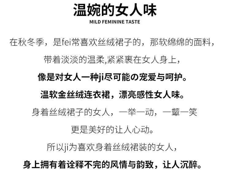 WNY新款女装阔太太过膝鱼尾裙配大衣的长裙子女装