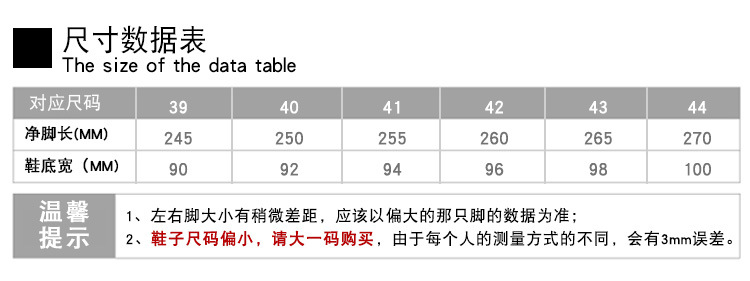 AW网面鞋男鞋透气网鞋夏潮流韩版休闲鞋男士百搭运动鞋户外跑步鞋男