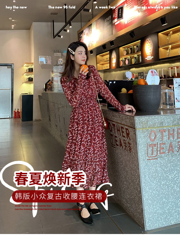 朵维思红色雪纺连衣裙女春季2019新款韩版女装过膝长袖碎花长裙F5866