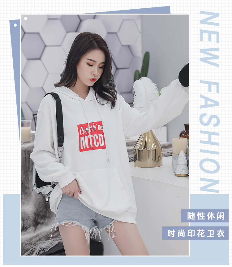 MXG大码女装2019年新款春装胖mm女装常规款印花卫衣