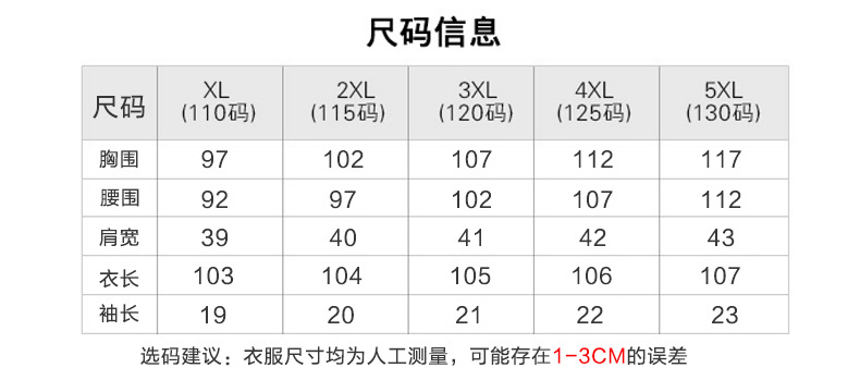 LZF夏装棉绸连衣裙 中老年女装印花口袋款长裙 宽松大码时尚裙子