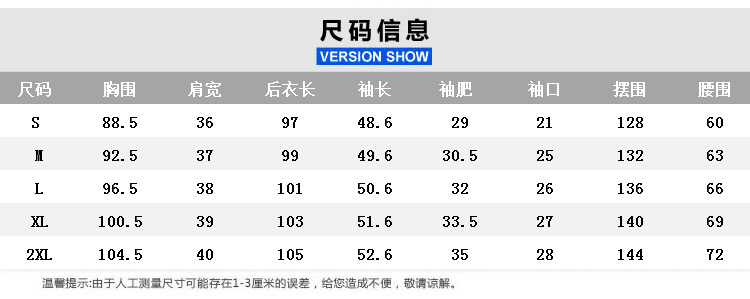 NS春秋款女装修身蕾丝打底连衣裙2019新款女韩版时尚中长款A字裙