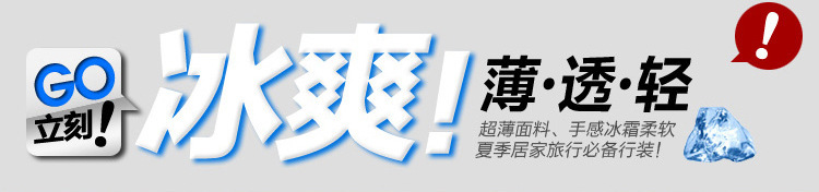 男式商务衬衫白色修身工作服职业装长袖衬衣纯色