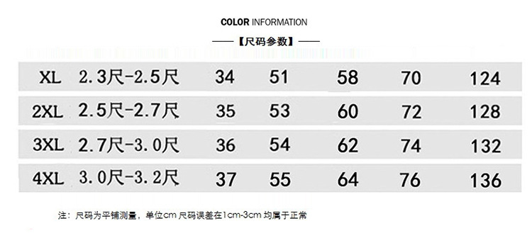 LS夏款中老年松紧腰宽松工装休闲短裤全纯棉男士沙滩裤5五分裤中裤