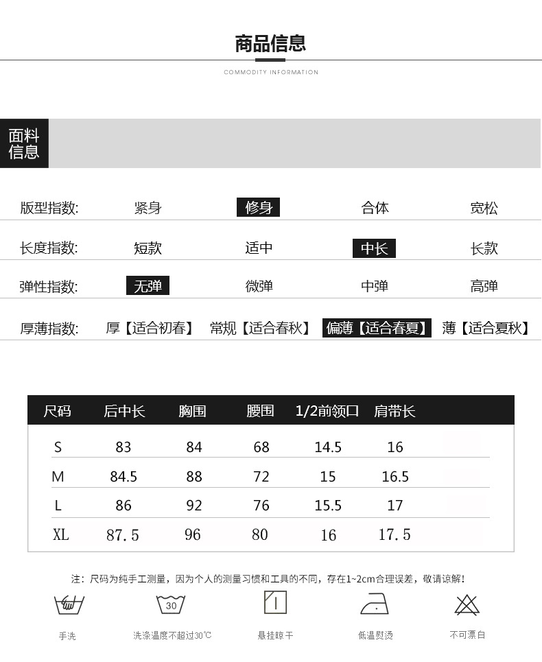 LR2019夏新款女装修身显瘦收腰气质露肩荷叶袖不规则大摆连衣裙