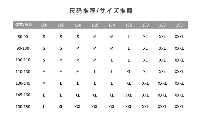 极度寒冷日系男装 2019夏季新款纯棉短袖t恤男oversize印花体恤