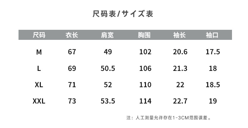 极度寒冷男装 2019夏季新品短袖t恤男纯棉潮牌半袖印花体恤ins