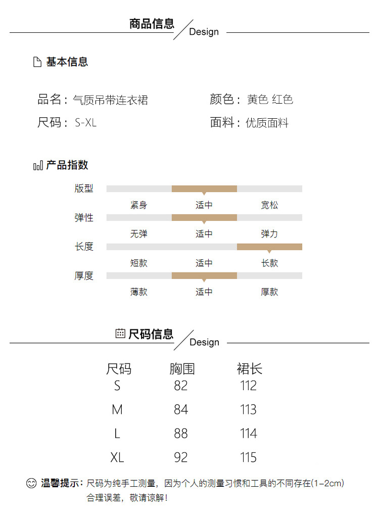 LR2019夏季新款女装波西米亚风印花露背连衣裙显瘦沙滩度假裙女