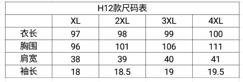 LZF2019夏季新款妈妈装短袖连衣裙 中老年女装中长款印花雪纺裙子