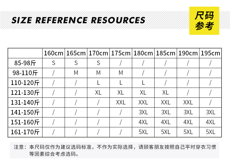 青年上班职业商务男装抗皱免烫修身长袖衬衫休闲纯色白衬衣