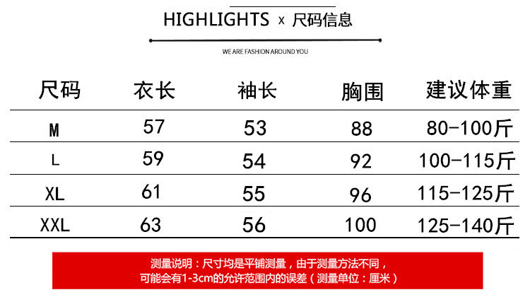 T春秋新款韩版女式长袖T恤女打底衫学生上衣女装圆领体恤