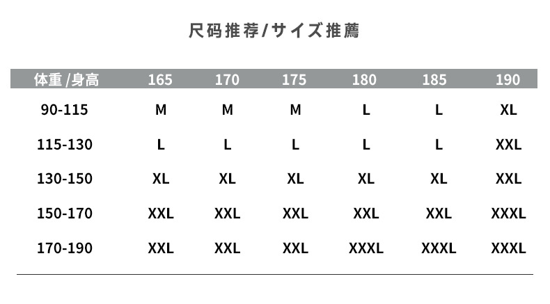 极度寒冷日系男装 2019秋季新款男式oversize抽绳束脚小脚休闲裤