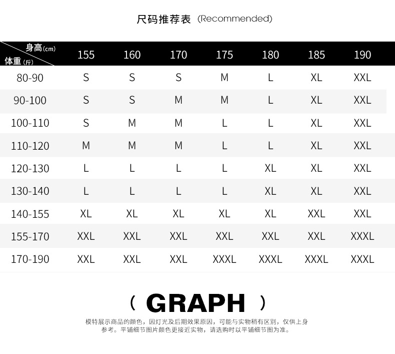 潮牌嘻哈男装 2019秋新品圆领长袖卫衣宽松珍珠女孩数码印花外套