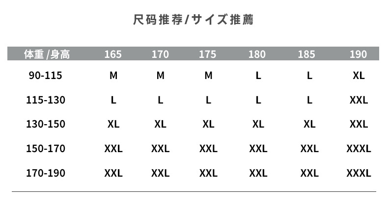 极度寒冷日系男装 2019秋季新品男式ins破洞猫须束脚小脚牛仔裤