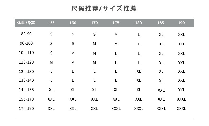 极度寒冷日系男装 2019秋冬新款条纹卫衣男ins圆领套头长袖上衣