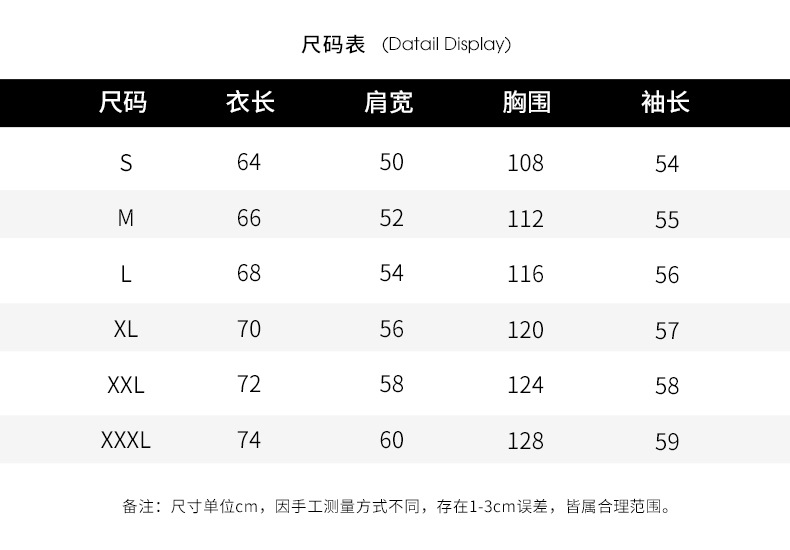 潮牌嘻哈男装 2019秋新品圆领长袖卫衣宽松珍珠女孩数码印花外套