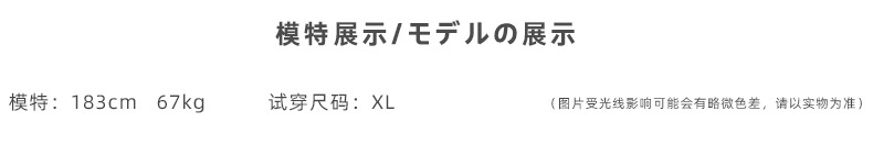 极度寒冷日系男装 2019秋季新品男式ins破洞猫须束脚小脚牛仔裤