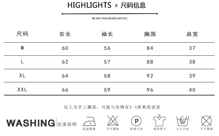 TZF秋季纯棉条纹打底衫女修身春装新款显瘦t恤女长袖内搭上衣潮