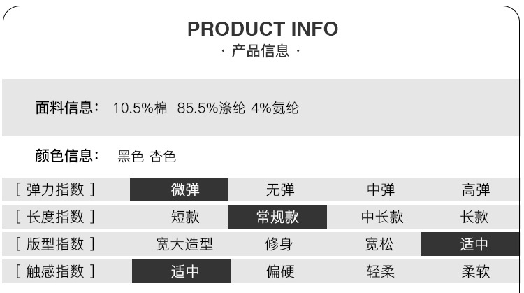 MXG大码女装秋装新品200斤加肥加大码宽松毛呢阔腿裤