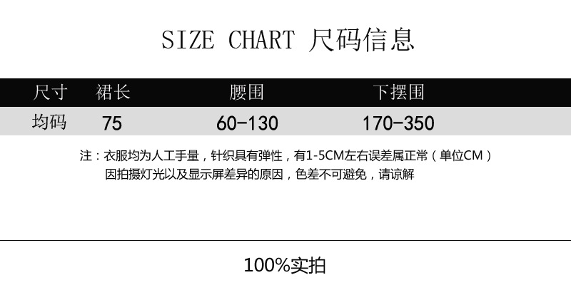 WZ针织半身裙女秋冬中长款a字裙小麻花大摆毛线裙子2019新款包臀裙