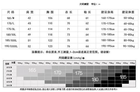 Z中老年男装长袖t恤中年40-50岁60男士体恤打底衫春秋装薄款爸爸装