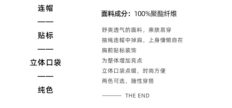 极度寒冷日系男装 2019秋季新品夹克男ins字母印花立体口袋外套