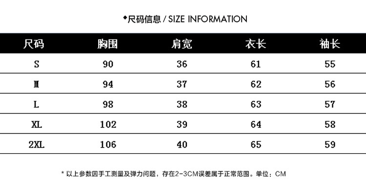 LR缎面V领显瘦衬衫秋装女新款韩版长袖衬衣气质显瘦雪纺衫