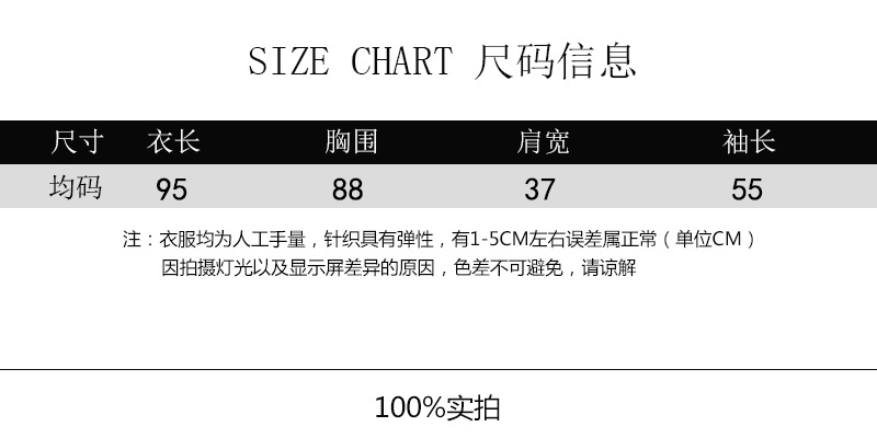 WZ针织连衣裙女修身2019新款韩版秋冬收腰毛衣裙打底衫百褶显瘦长裙