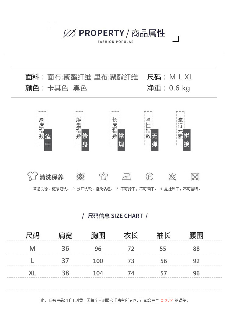 小西装女2019英伦风chic秋装外套女韩版早秋格子西装外套女 西服