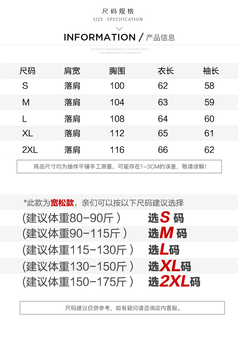 秋冬男士牛仔外套破洞韩版潮流情侣装夹克日系宽松学生春装牛仔衣