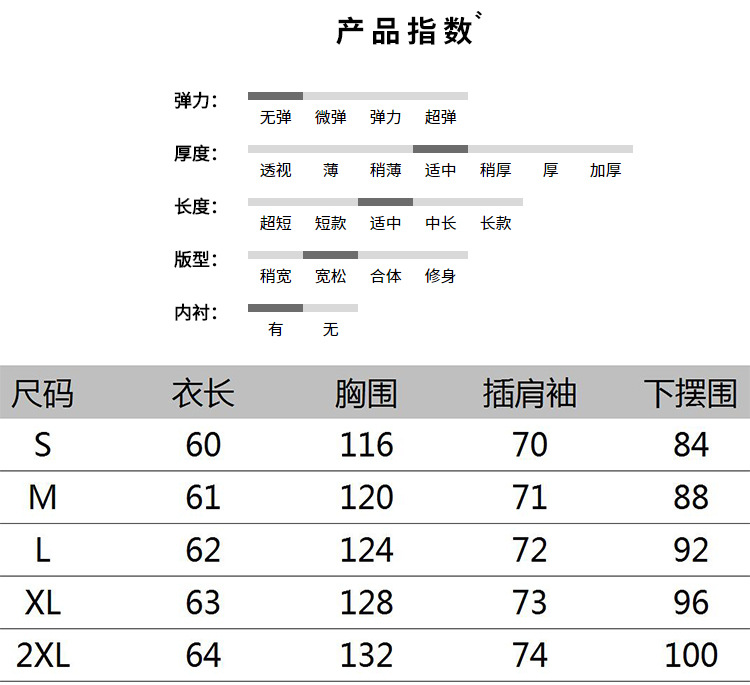 JY秋装韩版糖果色学生ins超火cec宽松休闲短款夹克外套女装