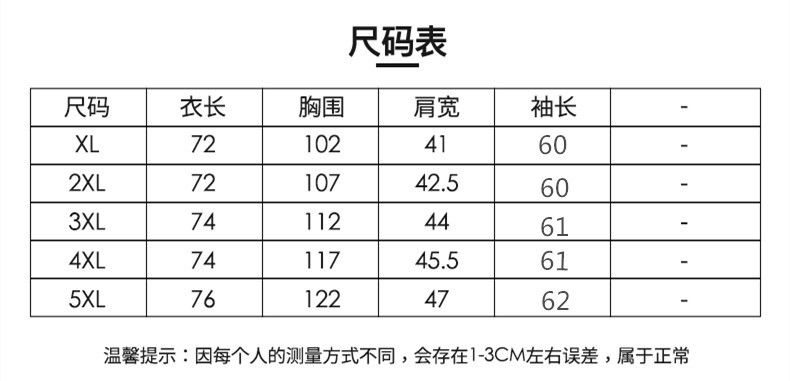 LZF冬季中老年女装短款棉衣大码妈妈装加棉保暖连帽棉衣棉袄