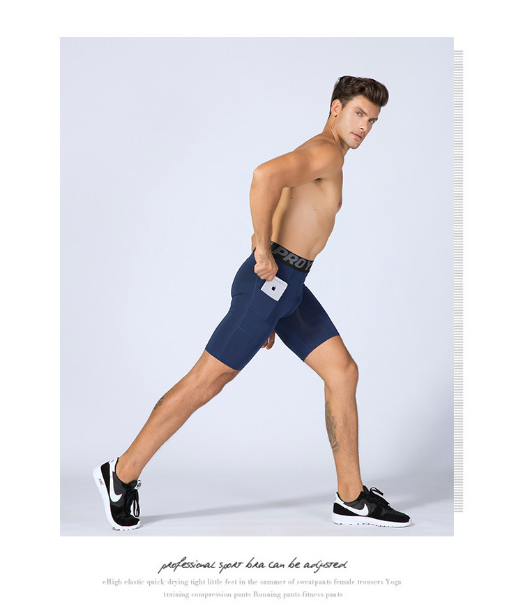 L男士PRO健身短裤带口袋 运动跑步训练 排汗速干弹力紧身短裤1084
