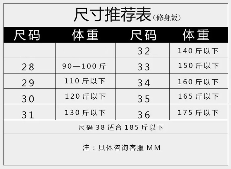 SY男士西裤男式商务黑色西装裤男修身休闲西裤男直筒正装西裤男春秋