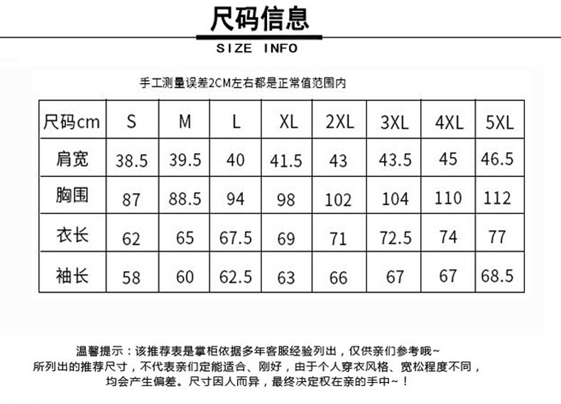 SY春秋款西装男士西服修身商务韩版休闲纯色男士西装职业装