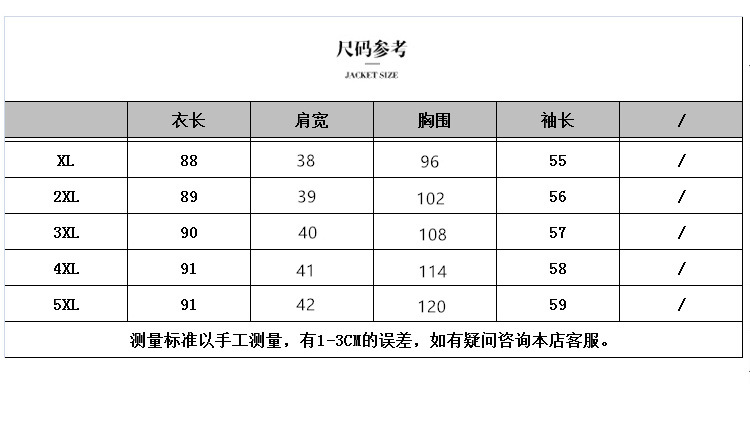 LR2020春款中长款打底裙修身显瘦洋气大码连衣裙女