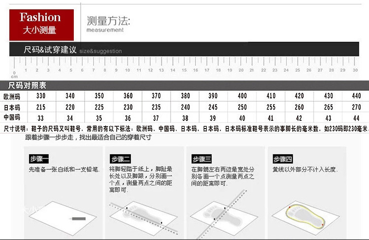 XDD包头亮片时尚凉拖 漆皮水钻甜美平底凉拖 百搭软底豆豆单鞋潮