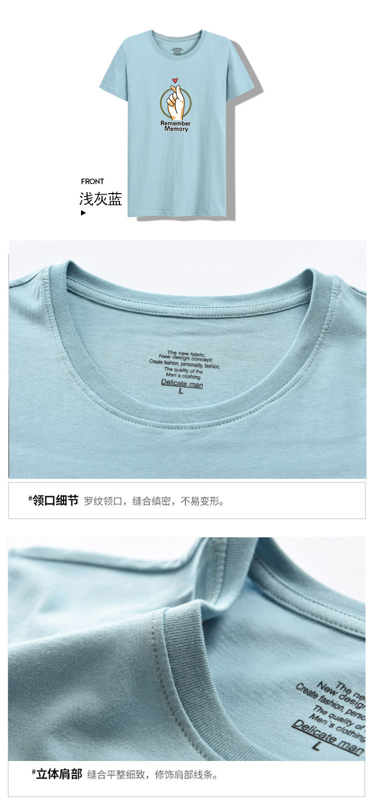 JJ夏季新款纯棉T恤男士短袖t恤青少年潮流上装100%棉男式短袖