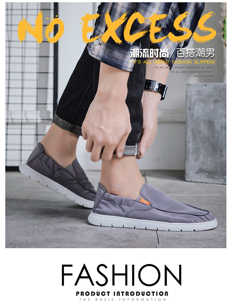 XP2020新款男鞋一脚蹬老北京布鞋套脚懒人鞋男士休闲雨伞布透气板鞋